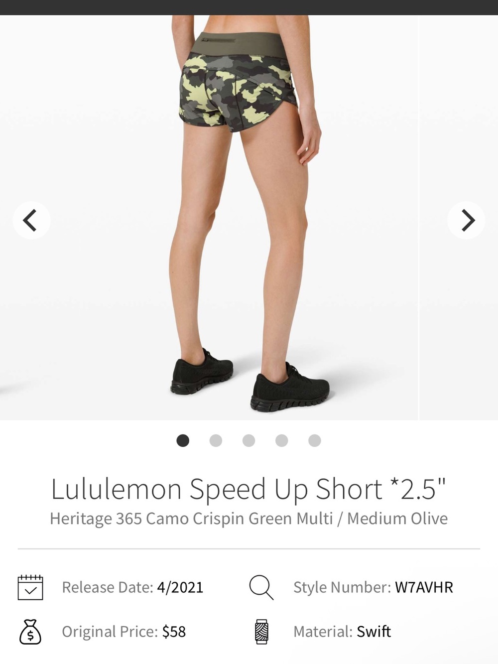 lululemon athletica Speed Up Short - Crispin Green Multi Camo with Olive Waist